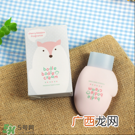bodle护手霜怎么样？使用方法