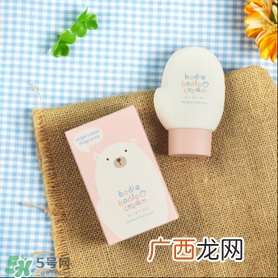 bodle护手霜怎么样？使用方法