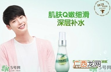 思亲肤护肤品怎么样？skin food思亲肤化妆品怎么样？