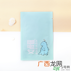 御宅女面膜好用吗？御宅女面膜怎么样