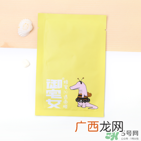 御宅女面膜好用吗？御宅女面膜怎么样