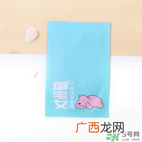 御宅女面膜好用吗？御宅女面膜怎么样