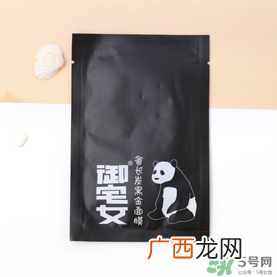 御宅女面膜好用吗？御宅女面膜怎么样