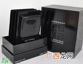 纪梵希墨藻蕾丝面膜怎么用？纪梵希墨藻蕾丝面膜使用方法