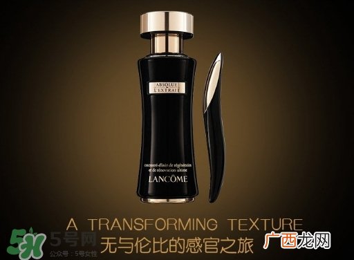 兰蔻黑金臻宠精华乳怎么用？兰蔻黑金臻宠精华乳使用方法