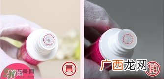 white毛孔收缩水真假怎么辨别?white毛孔收缩水真假鉴别图