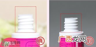 white毛孔收缩水真假怎么辨别?white毛孔收缩水真假鉴别图