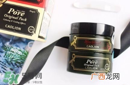 Caolio高丽安冰火面膜怎么用?高丽安冰火面膜使用方法