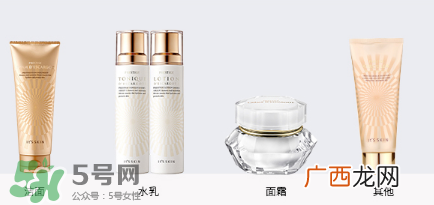 伊思适合多大年龄段,伊思红参水乳适合什么年龄段