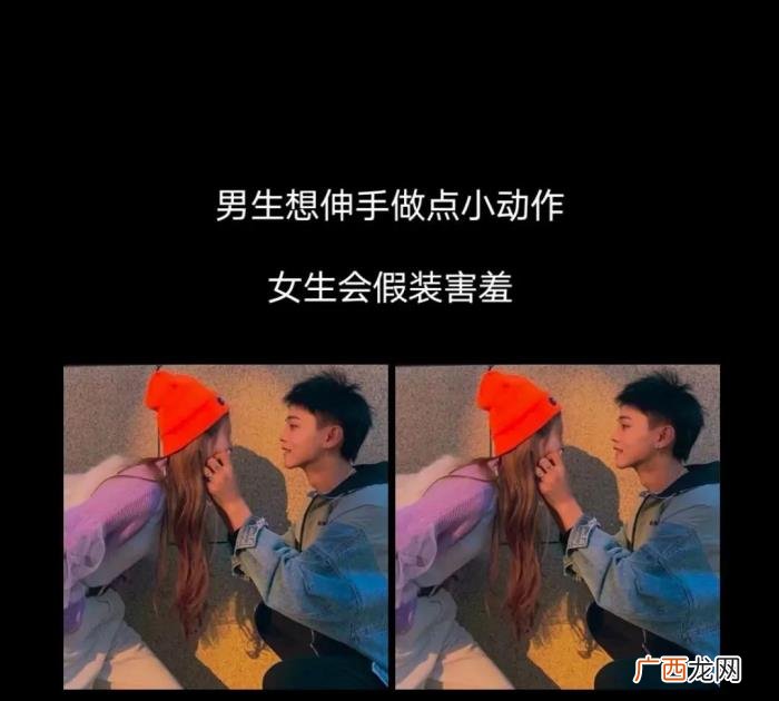 情侣第一次睡在一起是这样的 交往多久适合睡在一起