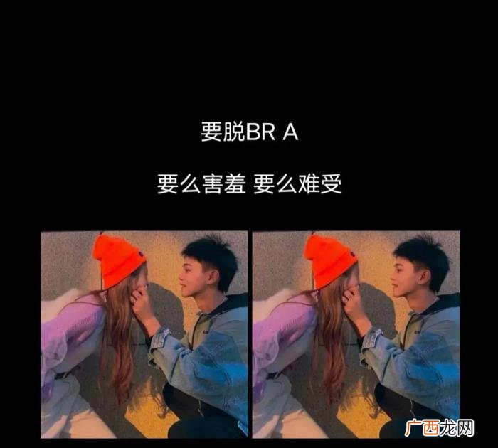 情侣第一次睡在一起是这样的 交往多久适合睡在一起
