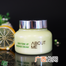 about me面膜怎么样_about me面膜好用吗