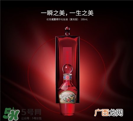 高机能化妆水有哪些?高机能化妆水排行榜