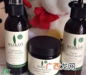 sukin乳液适合什么肤质？sukin乳液适合什么年龄？