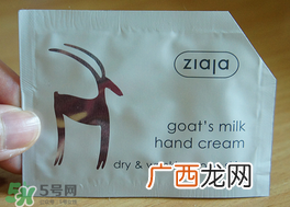 Ziaja是什么牌子?齐叶雅品牌怎么样