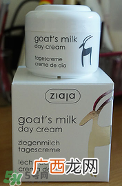 Ziaja是什么牌子?齐叶雅品牌怎么样