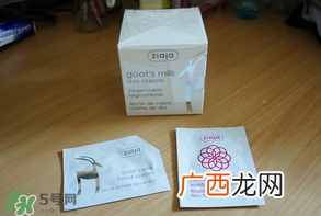 Ziaja是什么牌子?齐叶雅品牌怎么样