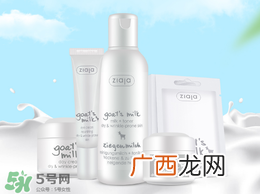 Ziaja护肤品怎么样?齐叶雅护肤品好不好