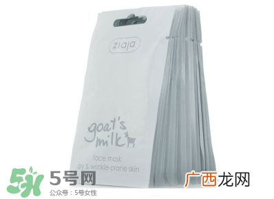 ziaja面膜怎么样？齐叶雅羊奶系列怎么样