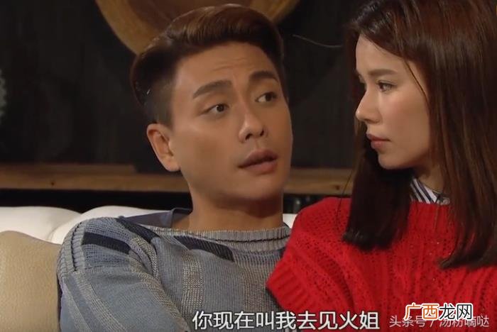 黄宗泽的剧，黄宗泽主演的这两部TVB剧才是经典之作