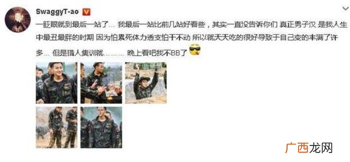 李小璐杨幂，李小璐杨幂薛之谦的自黑力甩别人几条街