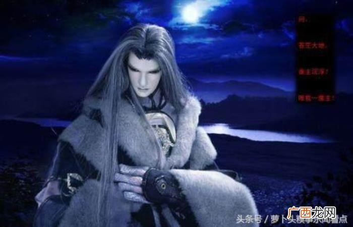 神墓人王篇，终于知道了神墓中辰祖和人王谁更厉害了