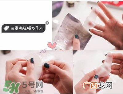 雅诗兰黛小棕瓶真空眼膜怎么样?好用吗?