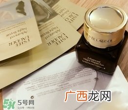 雅诗兰黛小棕瓶真空眼膜怎么用?使用方法