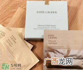 雅诗兰黛小棕瓶真空眼膜怎么用?使用方法