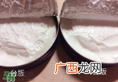妮维雅面霜怎么样？妮维雅面霜好用吗？