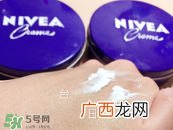 妮维雅面霜怎么样？妮维雅面霜好用吗？