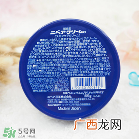 妮维雅面霜怎么样？妮维雅面霜好用吗？