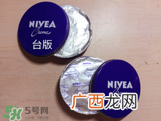 妮维雅面霜怎么样？妮维雅面霜好用吗？