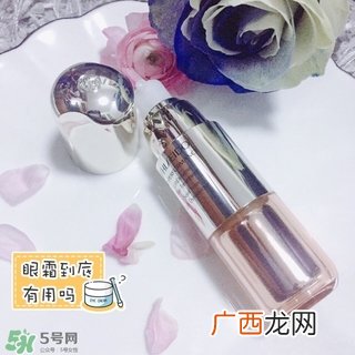 资生堂全能眼霜多少钱?资生堂全能眼霜专柜价格