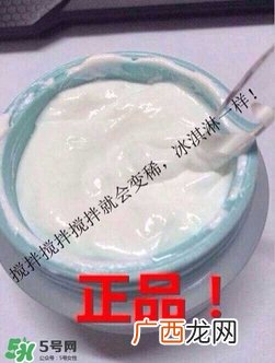 九朵云祛斑霜真假辨别_怎么辨别九朵云祛斑霜真假