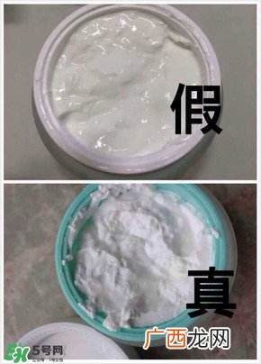 九朵云祛斑霜真假辨别_怎么辨别九朵云祛斑霜真假