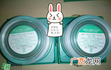 九朵云祛斑霜真假辨别_怎么辨别九朵云祛斑霜真假