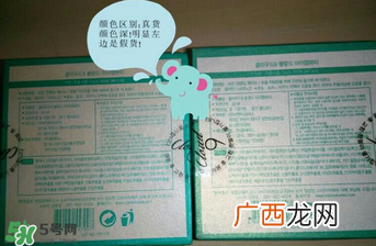 九朵云祛斑霜真假辨别_怎么辨别九朵云祛斑霜真假