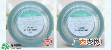 九朵云祛斑霜真假辨别_怎么辨别九朵云祛斑霜真假