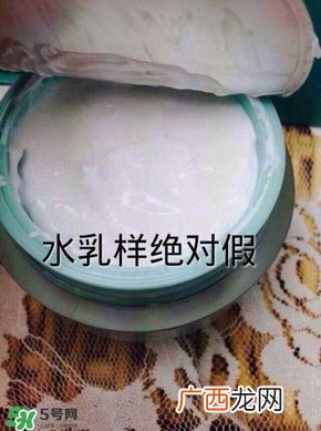 九朵云祛斑霜真假辨别_怎么辨别九朵云祛斑霜真假