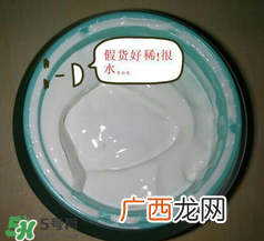 九朵云祛斑霜真假辨别_怎么辨别九朵云祛斑霜真假