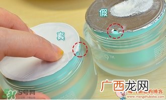 九朵云祛斑霜真假辨别_怎么辨别九朵云祛斑霜真假