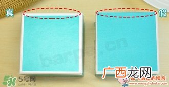 九朵云祛斑霜真假辨别_怎么辨别九朵云祛斑霜真假