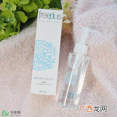 卸妆乳和洗面奶的区别_卸妆乳和卸妆油的区别