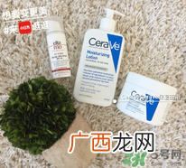 cerave面霜怎么样？cerave面霜真假与生产日期