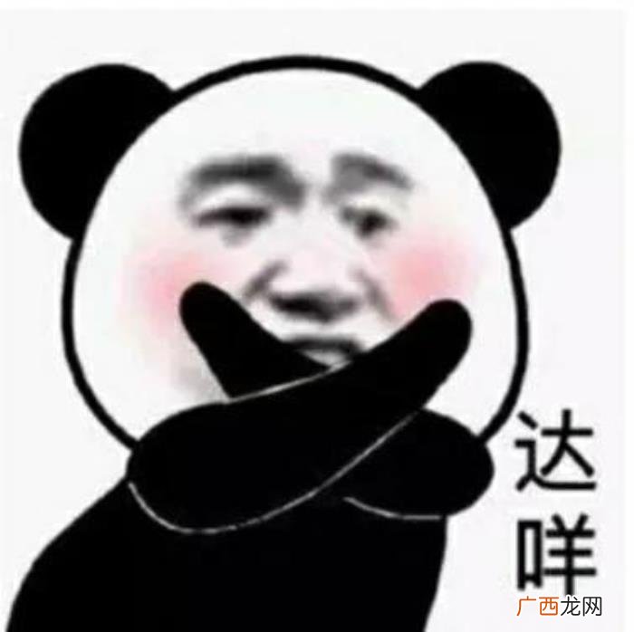 第一次和女生约会应该注意什么 第一次约会不能聊什么话题