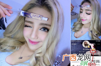 zuzu水光针多少钱一支？zuzu水光针价格