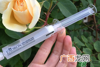 eaoron涂抹式水光针多少钱？eaoron涂抹式水光针价格