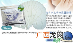 spc面膜要洗吗？spc面膜使用方法