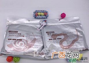 spc面膜要洗吗？spc面膜使用方法